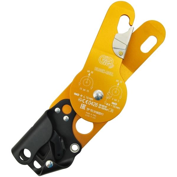 BLOCK ROLL Aluminum Pulley