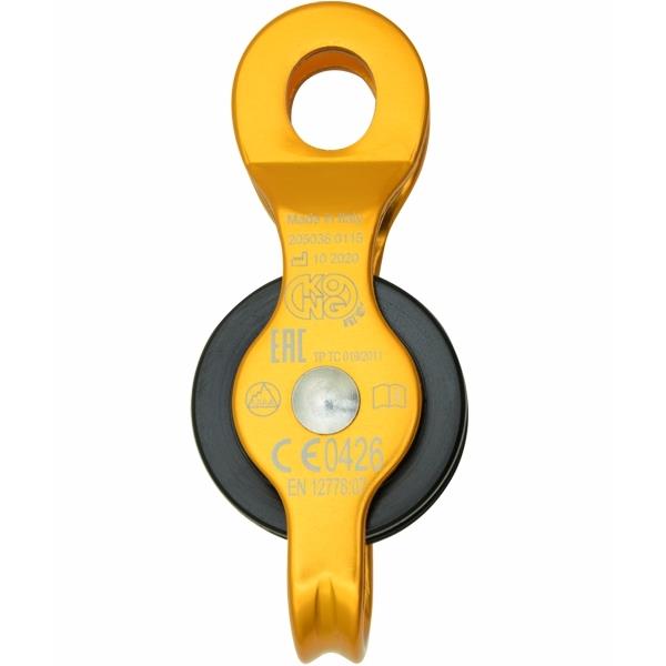 TURBO ROLL Aluminum Pulley