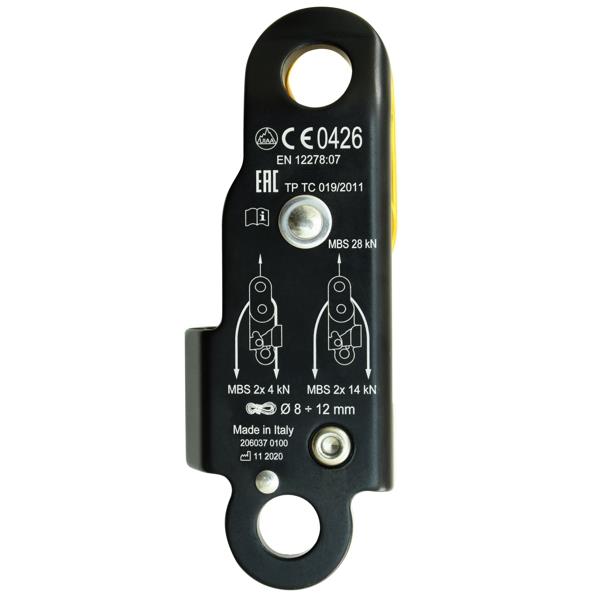 FUTURA MINI BLOCK Aluminum Pulley